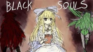 BlackSouls论坛-BlackSouls版块-SLG/RPG分区-糖糖星Ciallo～(∠・ω< )⌒☆·Galgame论坛