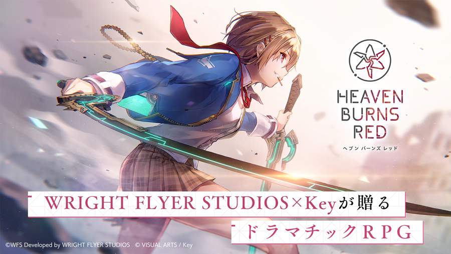 炽焰天穹HEAVEN BURNS RED单曲精选96kz/24bit FLAC(1)-糖糖星Ciallo～(∠・ω< )⌒☆·Galgame论坛