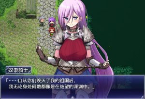 （资源）（PC RPG）DemonsRoots-糖糖星Ciallo～(∠・ω< )⌒☆·Galgame论坛