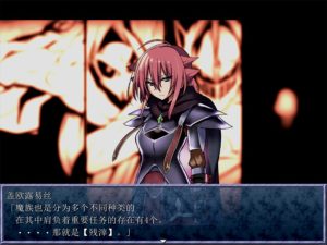 （资源）（rpg）King Exit（Demons Roots前传）-糖糖星Ciallo～(∠・ω< )⌒☆·Galgame论坛