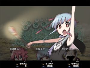 （资源）（rpg）King Exit（Demons Roots前传）-糖糖星Ciallo～(∠・ω< )⌒☆·Galgame论坛