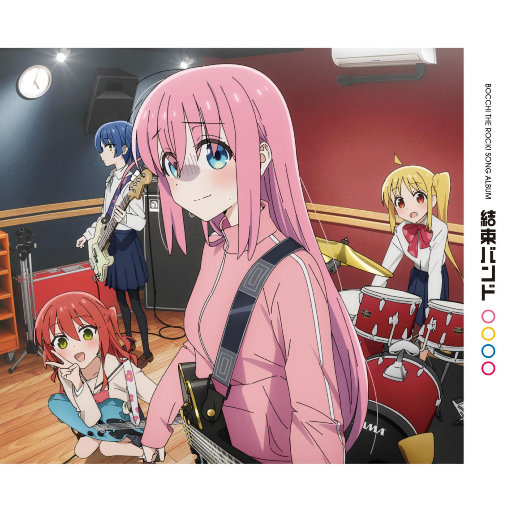纽带乐队(結束バンド)(《孤独摇滚！》剧中乐队同名专辑)(FLAC 24bits 48khz)-Hi-res音频论坛-资源分享区-糖糖星Ciallo～(∠・ω< )⌒☆·Galgame论坛