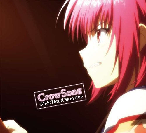 「Girls Dead Monster」Last Song [44.1kHz/16bit][wav]-Hi-res音频论坛-资源分享区-糖糖星Ciallo～(∠・ω< )⌒☆·Galgame论坛