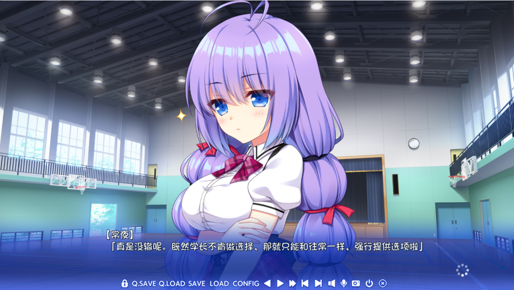 QQ20250730-212928