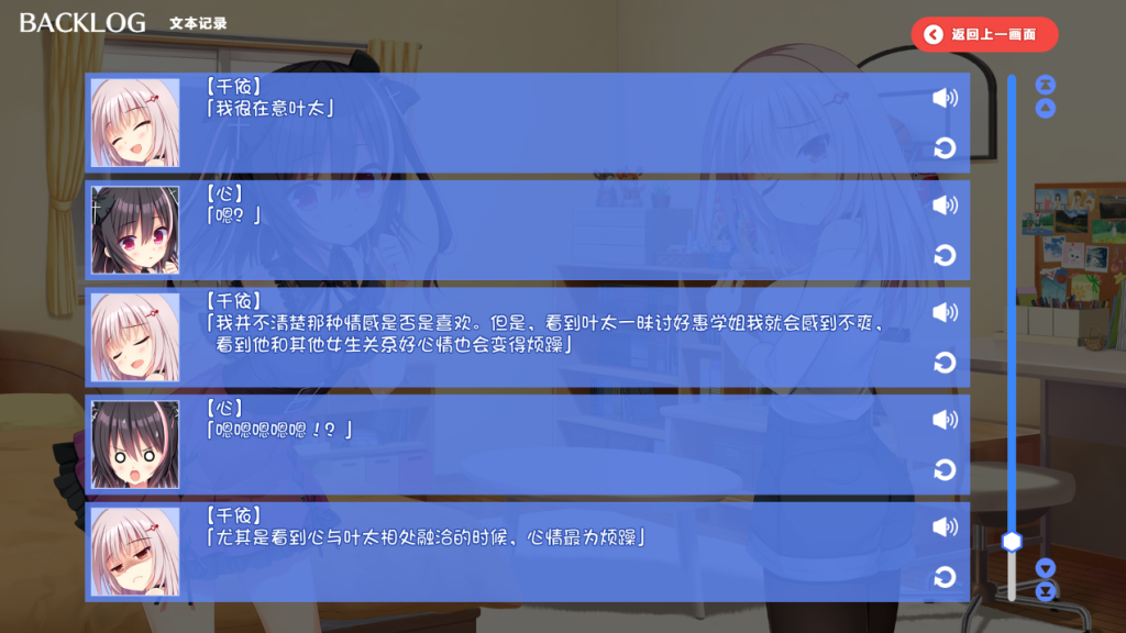 QQ20250731-124146