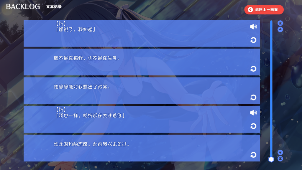 QQ20250731-142220