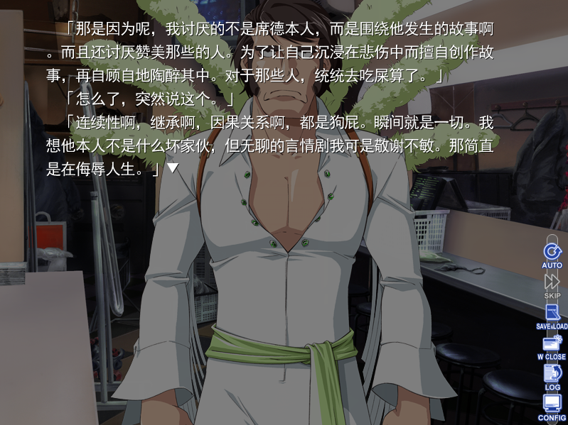 屏幕截图 2025-06-19 124326