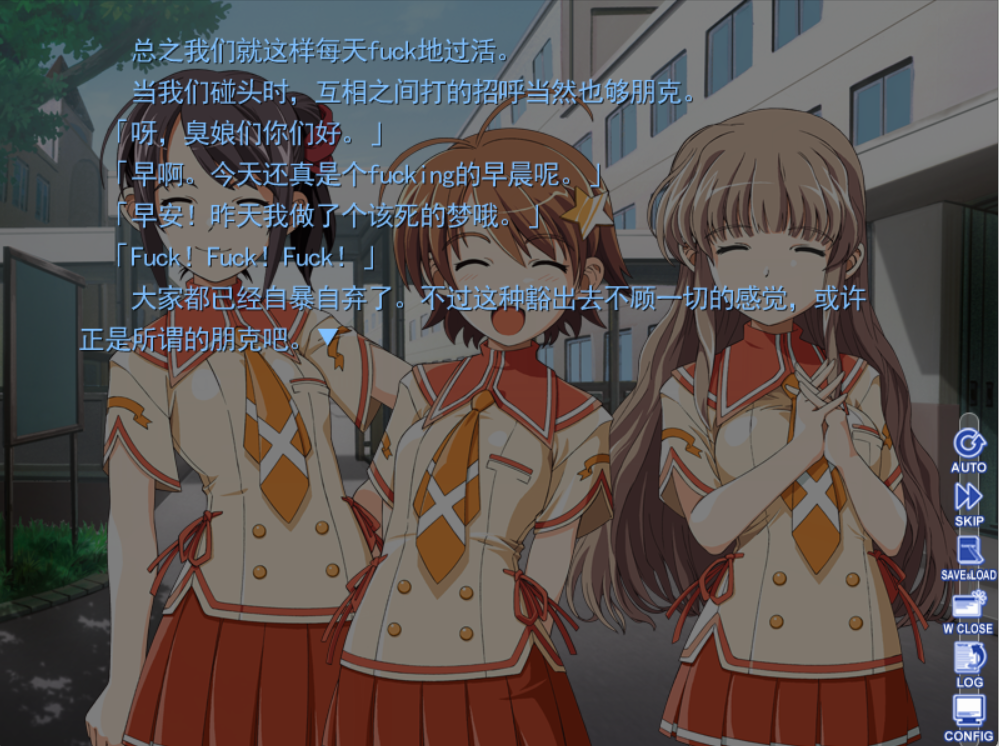 屏幕截图 2025-07-30 152550
