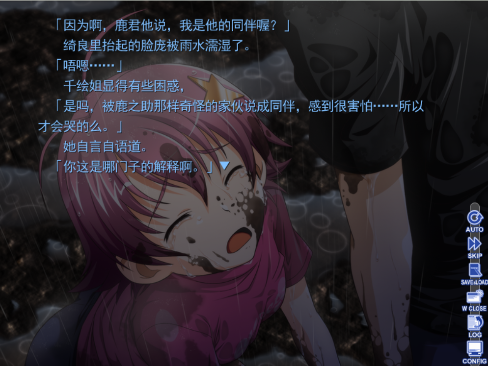 屏幕截图 2025-07-31 013107