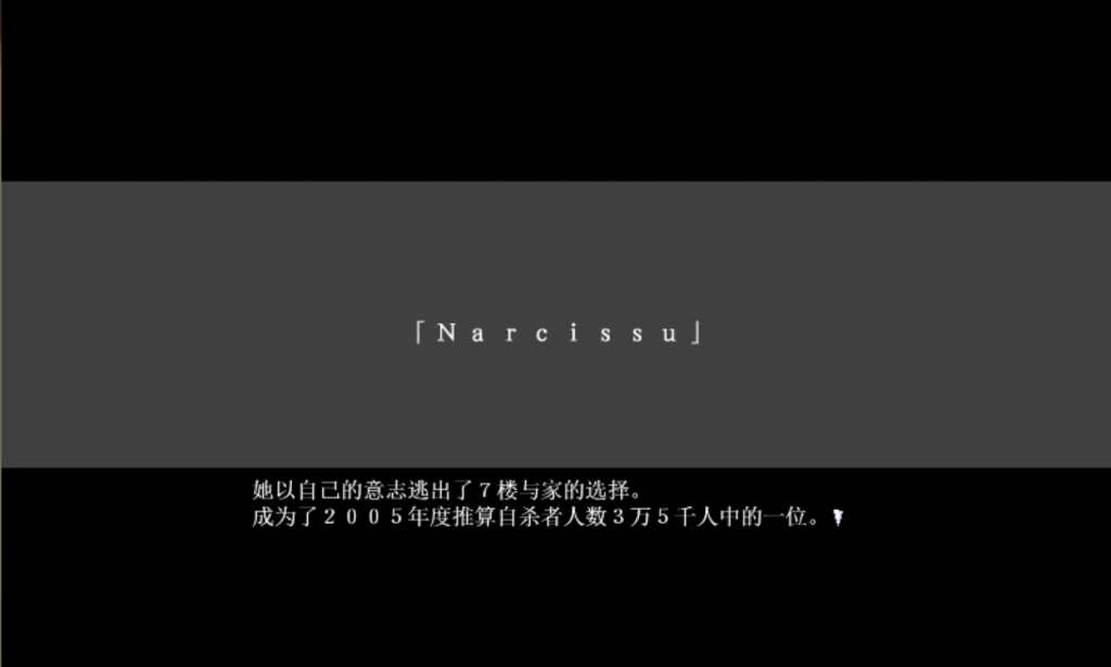 1000041702