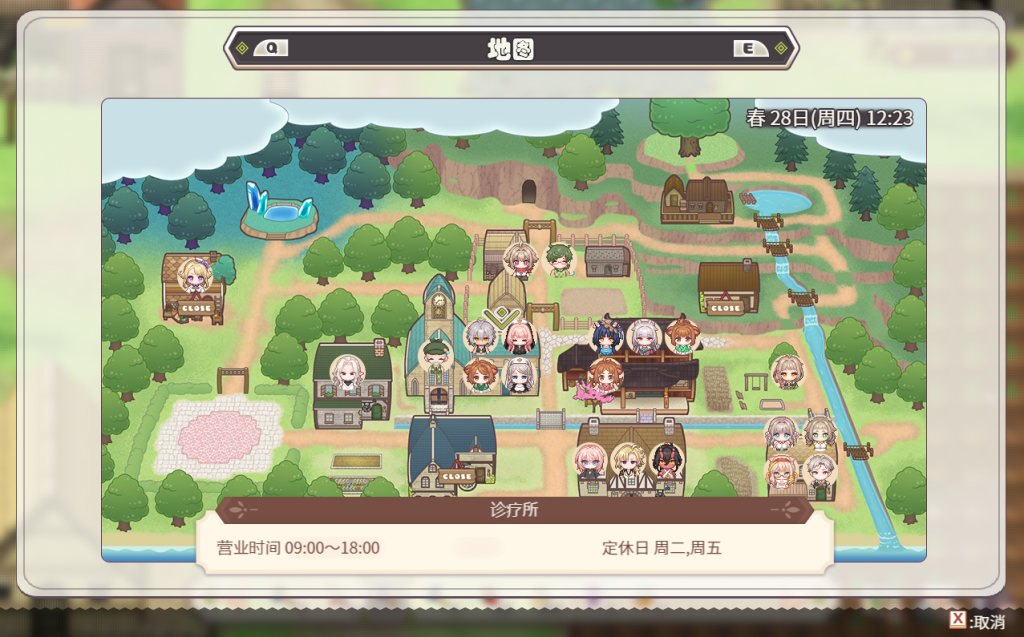 QQ20260531-231647