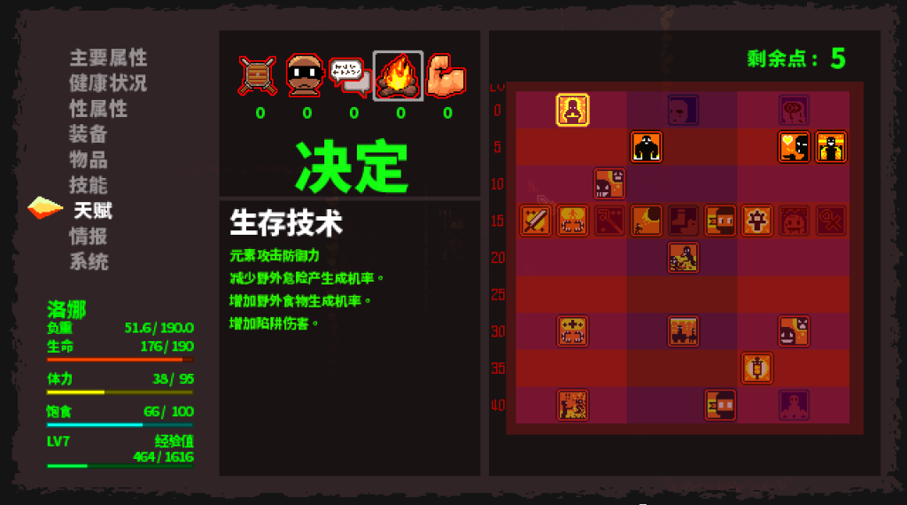QQ20260531-233101