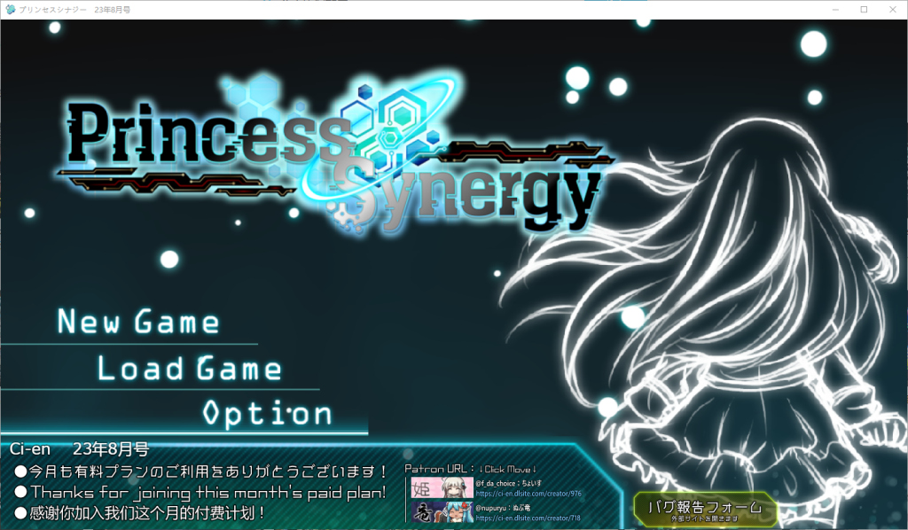 QQ20260531-234904