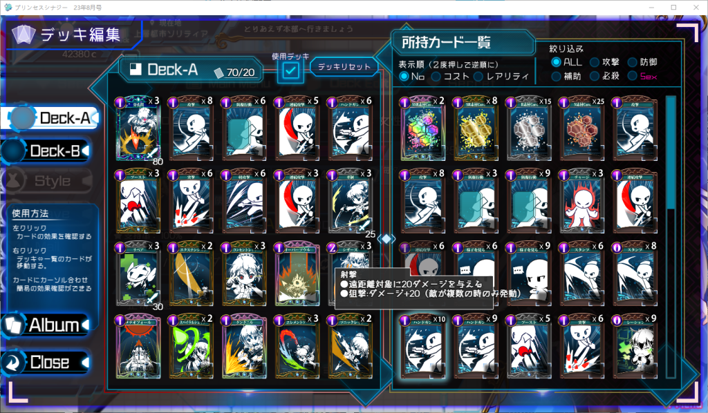 QQ20260531-235008