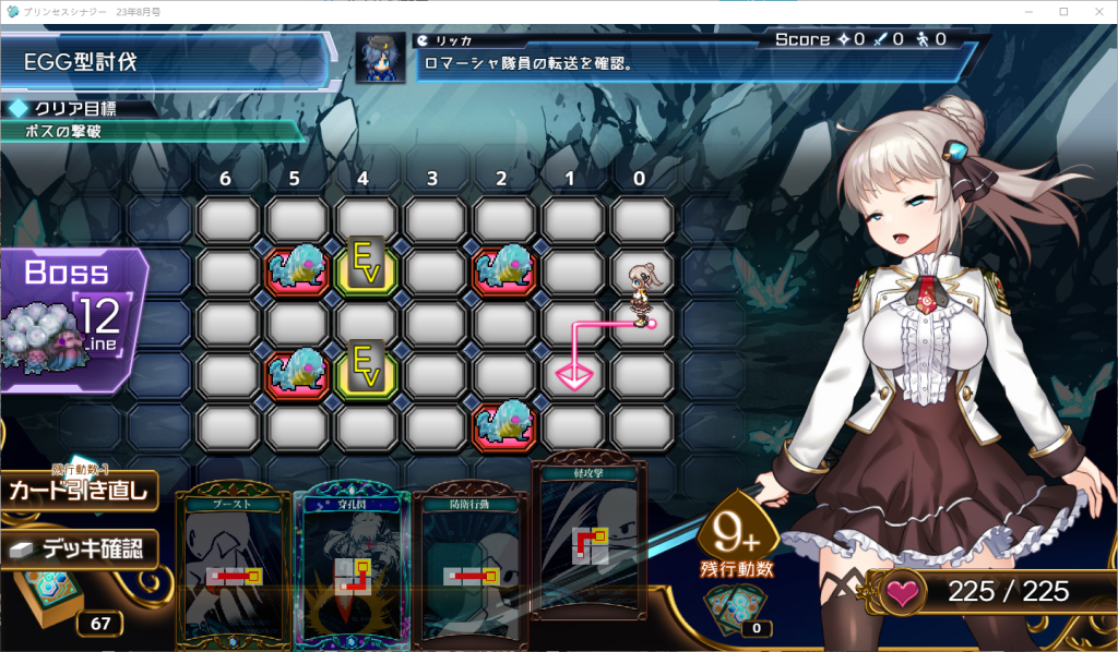 QQ20260531-235121