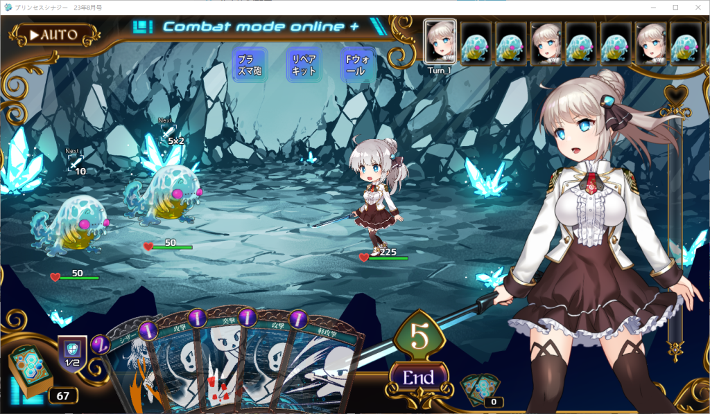 QQ20260531-235139