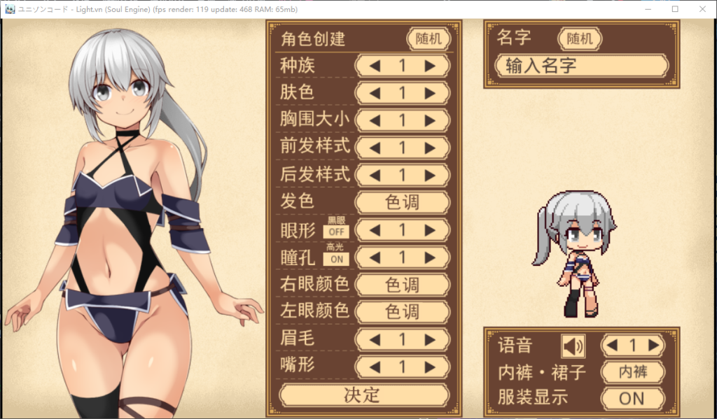 QQ20260601-002131