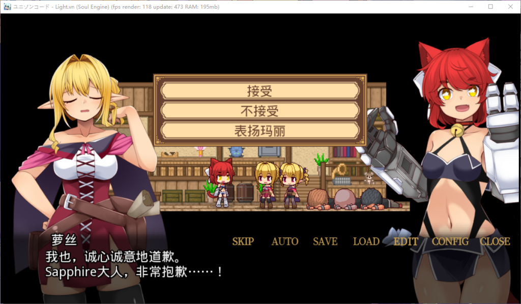 QQ20260601-002238
