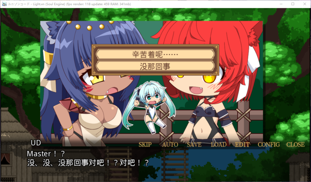 QQ20260601-002307