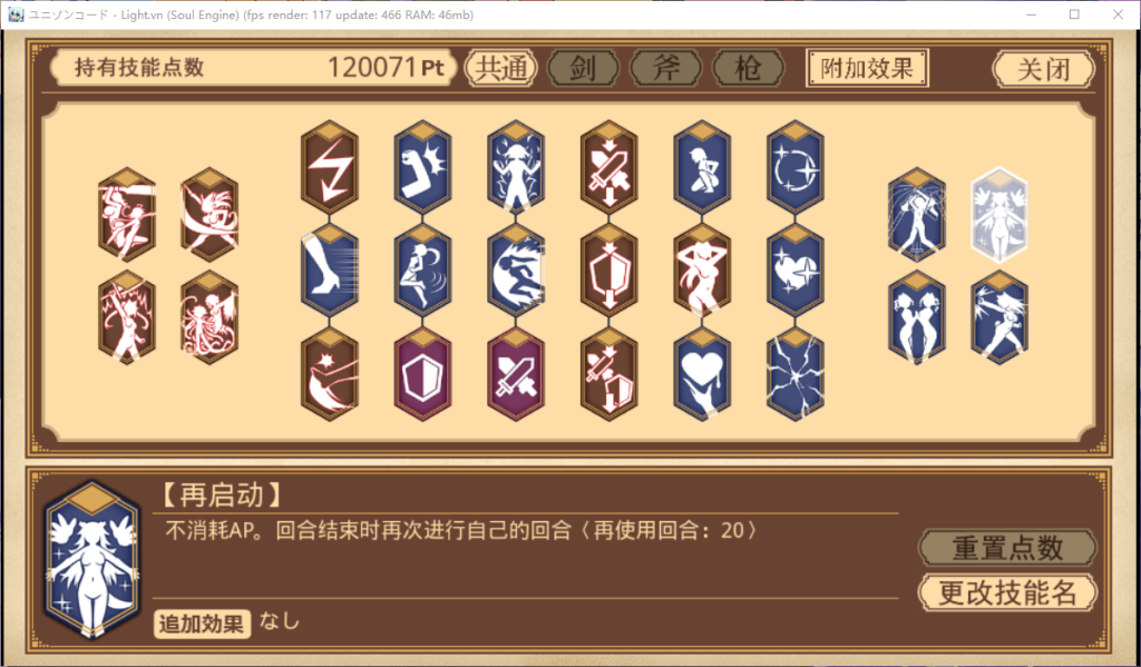 QQ20260601-002358