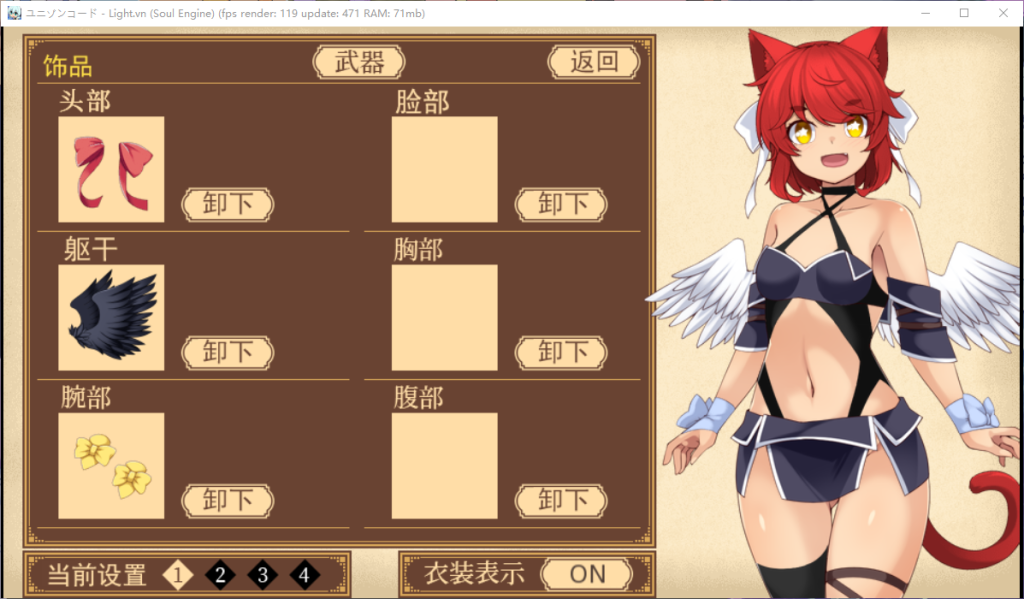 QQ20260601-002442
